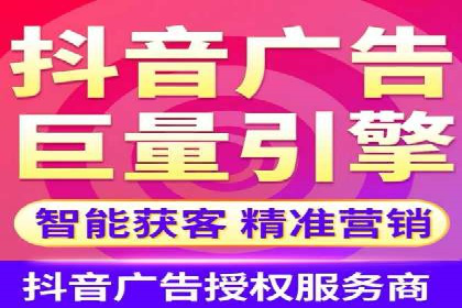 百度竞价排名实战：关键词优化案例解析