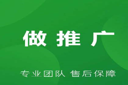 百度竞价托管运营在旅游行业的实战案例